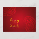 Suche nach diwali postkarten Schön