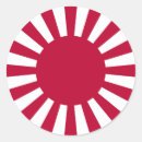 Suche nach aufgehende sonne aufkleber Japan