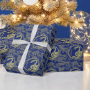Suche nach chinesisches neues jahr geschenkpapier Mondgeschenk