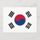 Suche nach flagge von südkorea postkarten Seoul