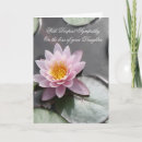 Suche nach verlust der tochter karten Wasser