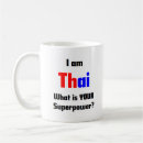Suche nach thailändische tassen Thailand