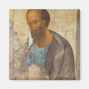 Suche nach st paul magnete Heiliges