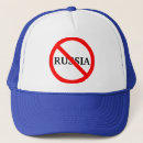Suche nach russland kappen Nato