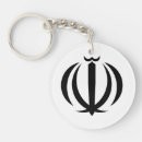 Suche nach iran schlüsselanhänger Wappen