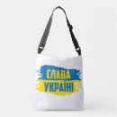 Suche nach slava Unterstützung ukraine