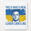 Suche nach ukrainische mousepads Mit ukraine
