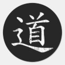 Suche nach daoism andere Taoism