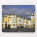Suche nach moskau mousepads Russland