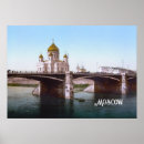 Suche nach orthodox poster Dom