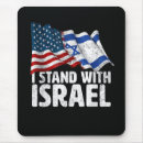 Suche nach israel flagge mousepads Patriotisch