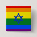 Suche nach israel buttons Stolz