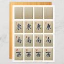 Suche nach weißer drache postkarten Chinesisch