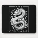 Suche nach japanische drachen mousepads Tätowierung
