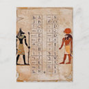 Suche nach ägyptisches symbol postkarten Papyrus