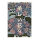 Suche nach schöne blumen poster Botanisch