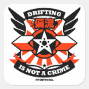 Suche nach drift aufkleber Jdm