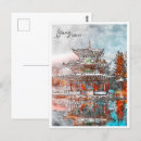 Suche nach lijiang postkarten Reise