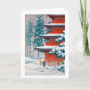 Suche nach snow alle karten Japan
