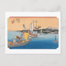 Suche nach hiroshige postkarten Ukiyoe