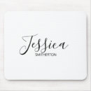 Suche nach vorname mousepads Weiblich