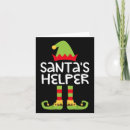 Suche nach weihnachtself karten Winter