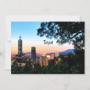Suche nach taiwan karten Taipei