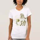 Suche nach klingel tshirts Qigong