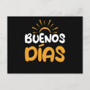 Suche nach spanish postkarten Spanisch