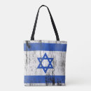 Suche nach israel taschen Flagge