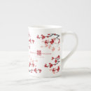 Suche nach asiatische hochzeit geschenke Newly weds