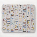 Suche nach hieroglyphen mousepads Archäologie