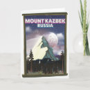 Suche nach russland karten Reise