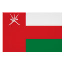 Suche nach oman poster Patriotisch