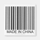 Suche nach china magnete Text