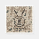 Suche nach hanukkah papierservietten Israel