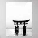Suche nach miyajima poster Japan
