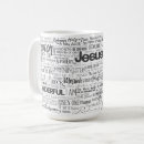 Suche nach christliche namen tassen Gottnamen