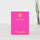 Suche nach bat mitzvah karten Rosa