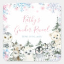 Suche nach offenbarung aufkleber Babydusche