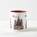 Suche nach moskau tassen Moscow