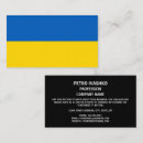 Suche nach alle flaggen visitenkarten Ukrainische flagge