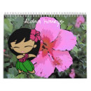 Suche nach plumeria kalender Hibiskus