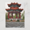 Suche nach chinesischer tempel postkarten Natur