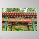 Suche nach chinesische gärten poster Architektur