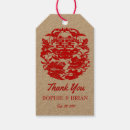 Suche nach hochzeits geschenkanhänger Braut