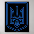 Suche nach ukraine wappen poster Stoppt den krieg