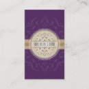 Suche nach orientalische visitenkarten Massage