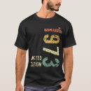 Suche nach 1973 tshirts 50 jahre alt