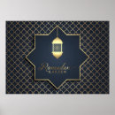 Suche nach ramadan poster Kareem